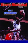 Gene Banks Brochure, 5 of 8